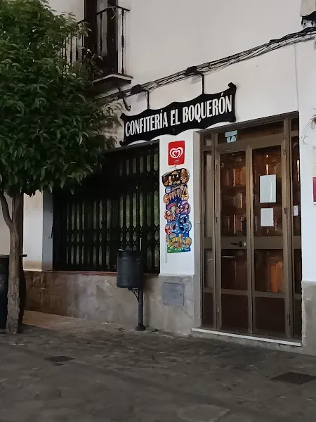 Confitería Las Marinetas - Pastelería en Zahara - foto 2