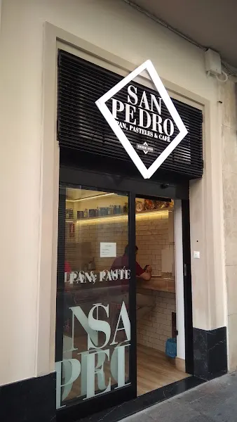 Horno San Pedro (Las Tendillas) - Córdoba