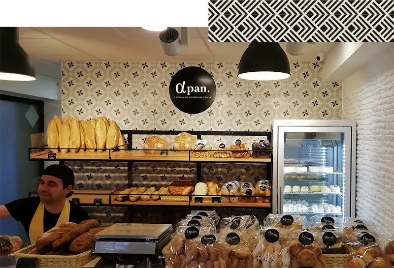Panadería San Juan Alfacar - Alfacar