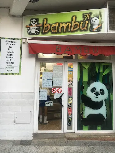 Bambú