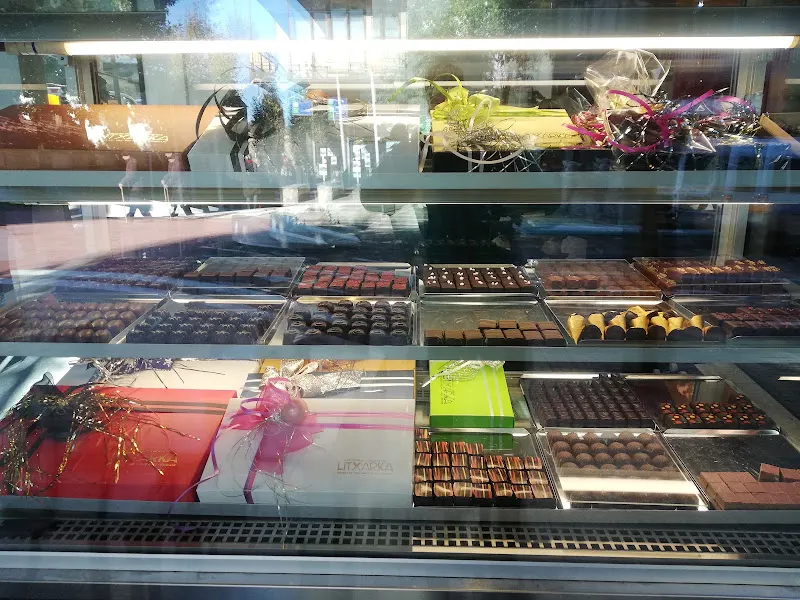 Pastelería Litxarka - Hernani