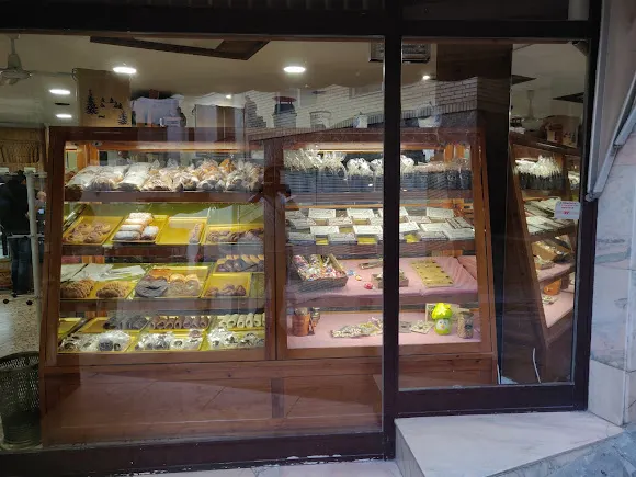 Panadería Brescó