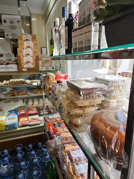Tienda Carmen Lupiañez - Algarrobo