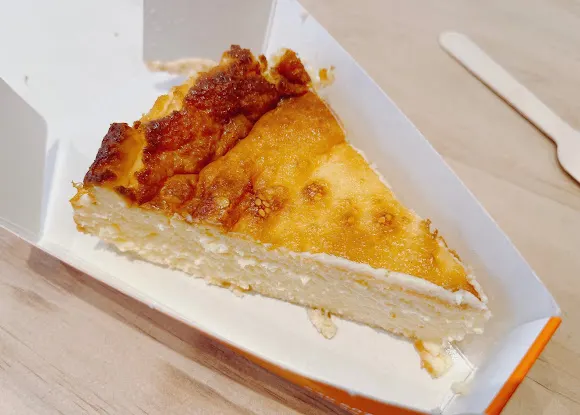 La tarta de la madre de Cris - Málaga