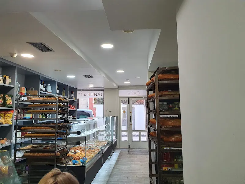 Cafetería Panadería López