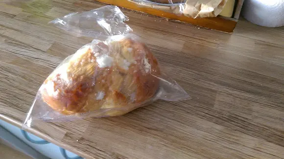 Panadería De Lagunilla - Lagunilla