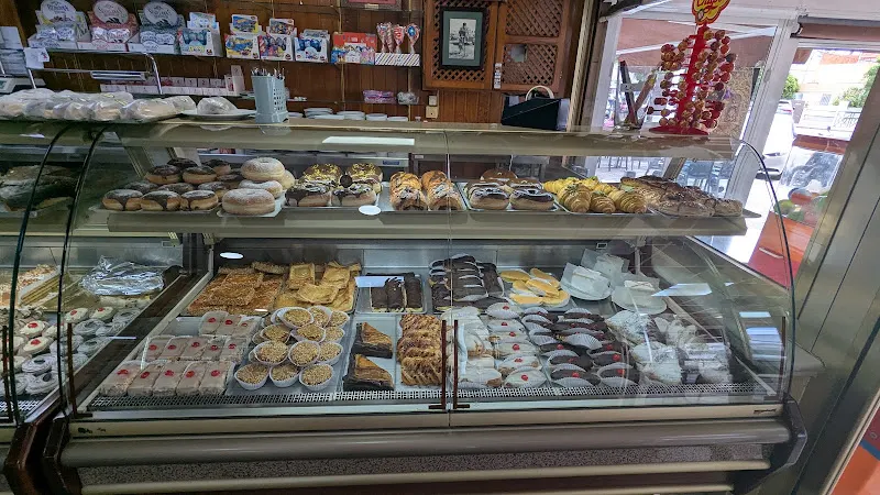 Pastelería, Obrador y Cafetería CURRO - El Cuervo de Sevilla