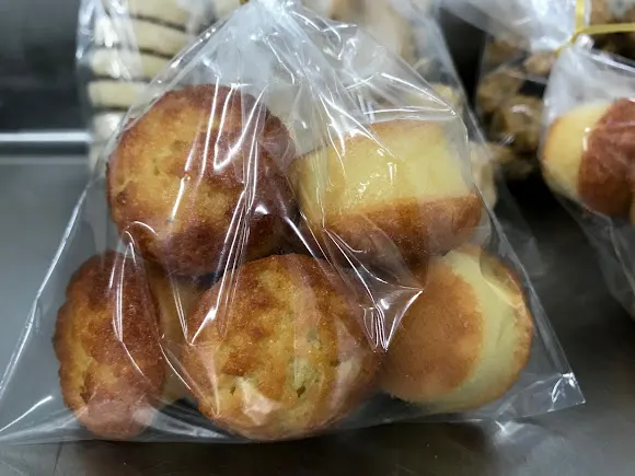 Pastelería Floype S L - San Miguel de Abona