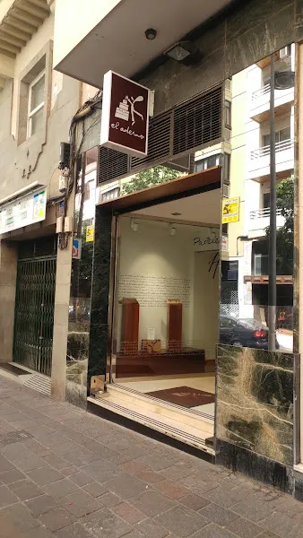 El Aderno - Pastelería en Santa Cruz de Tenerife - foto 2