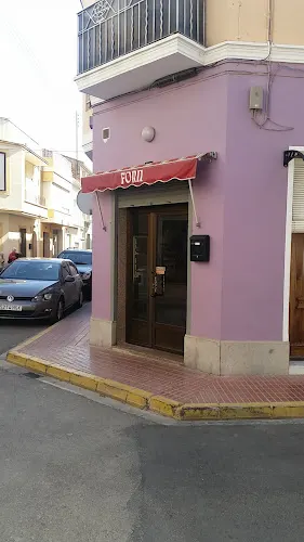 Horno De Santi y Merche - Corbera
