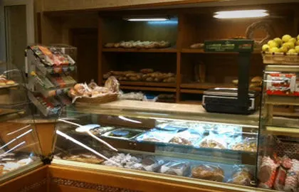 Panadería La Madrileña - Panadería en Vigo - foto 2