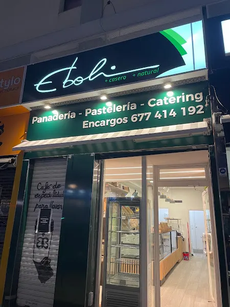 Pastelería eboli - Pastelería en Fuenlabrada - foto 2