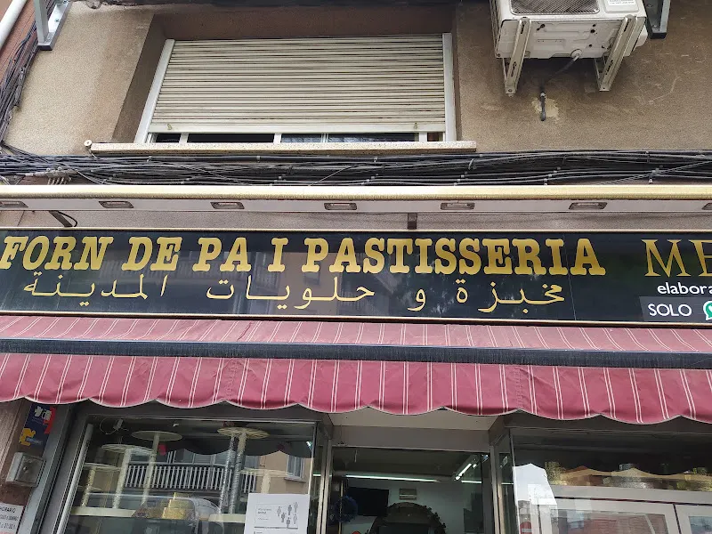 Pastelería Medina
