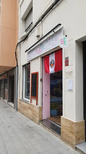 Bruderbk pastelería café - Pastelería en Sant Boi de Llobregat - foto 2