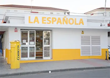 Hornos La Española | Despacho de Pan y Pastelería - Pastelería en Chiclana de la Frontera - foto 2