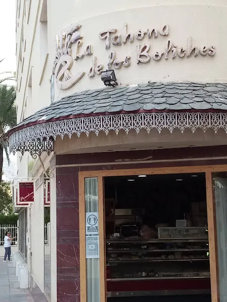 La Tahona de los Boliches - Panadería en Fuengirola - foto 2