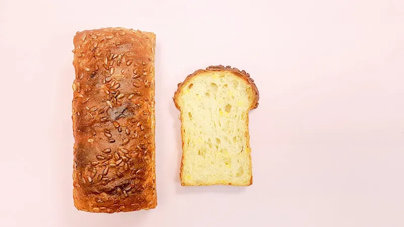 Forn de Pa Can Rosell - Pou de Sant Pere
