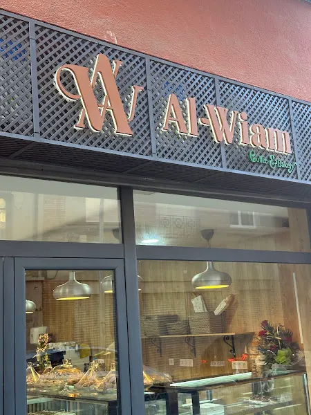 Al-Wiam Coffee & Bakery - Pastelería en Vic - foto 2