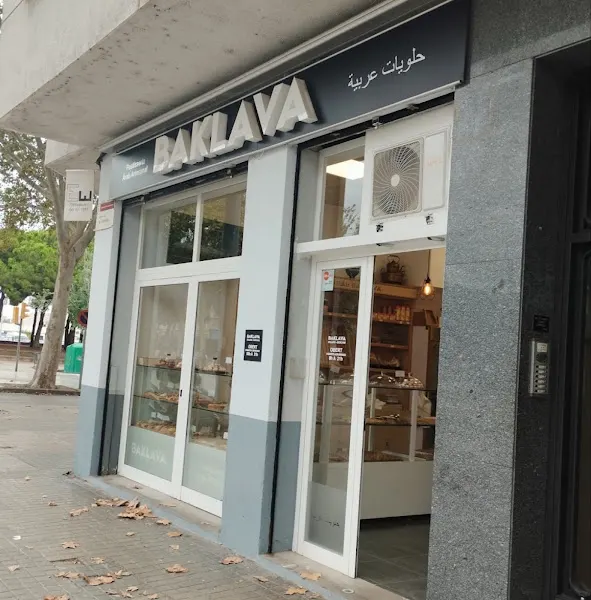 PASTELERÍA LA BAKLAVA - Pastelería en Sant Adrià de Besòs - foto 2