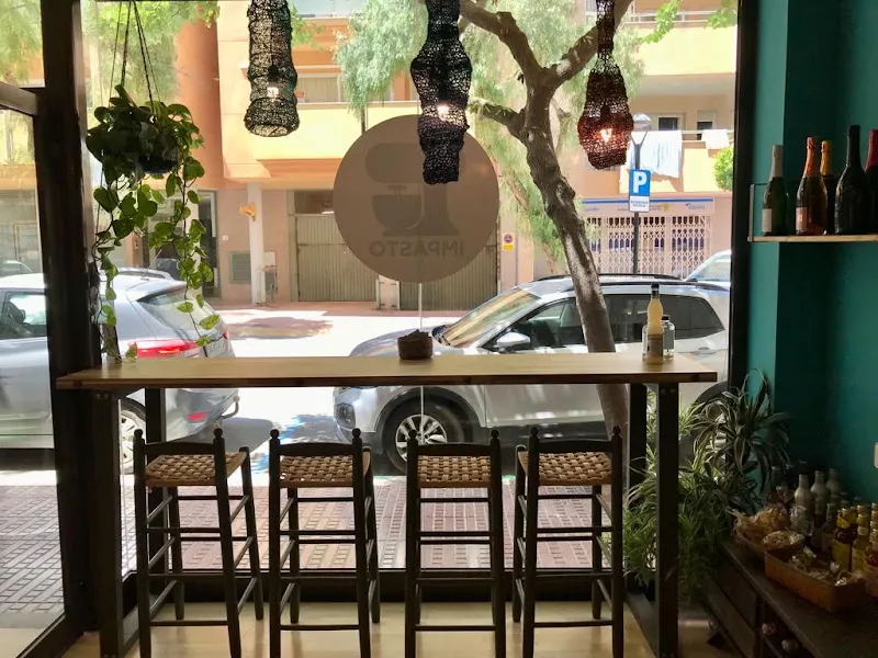 Impasto Ibiza - Pastelería en Santa Eulalia del Río - foto 2