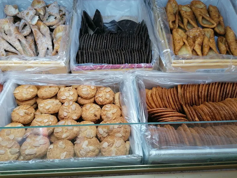 PANADERIA ANI - Granada
