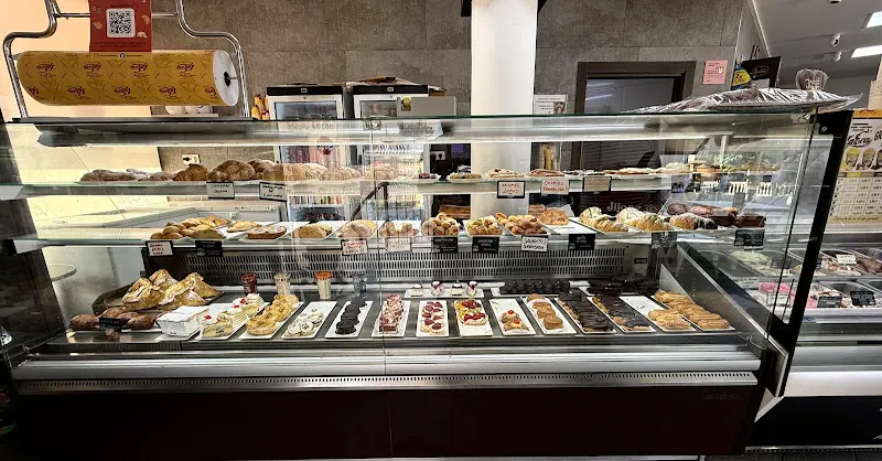 Confitería La Era - Pastelería en Abaran - foto 2