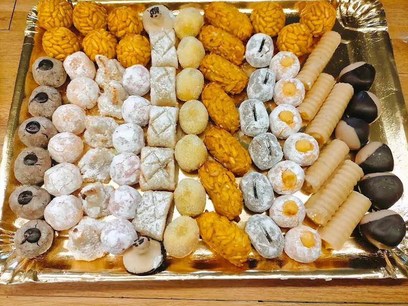 La Panadería