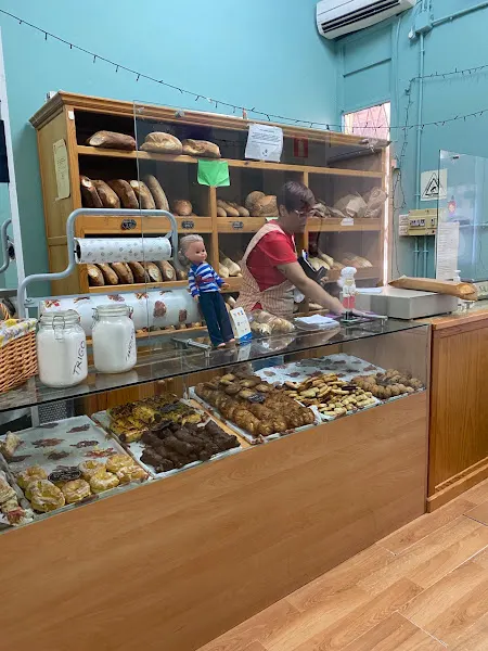 Panadería Pytxy - Panadería en Baneza (La) - foto 2