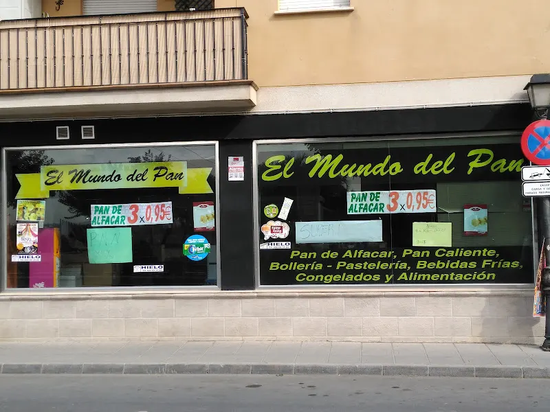 Oooo - Panadería en Cullar Vega - foto 2