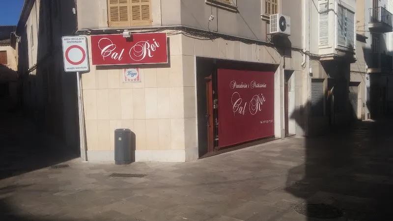 Pastelería Forn de C'al Rei - Pastelería en Muro - foto 2