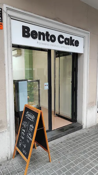 Bento Cake - Pastelería en Barcelona - foto 2