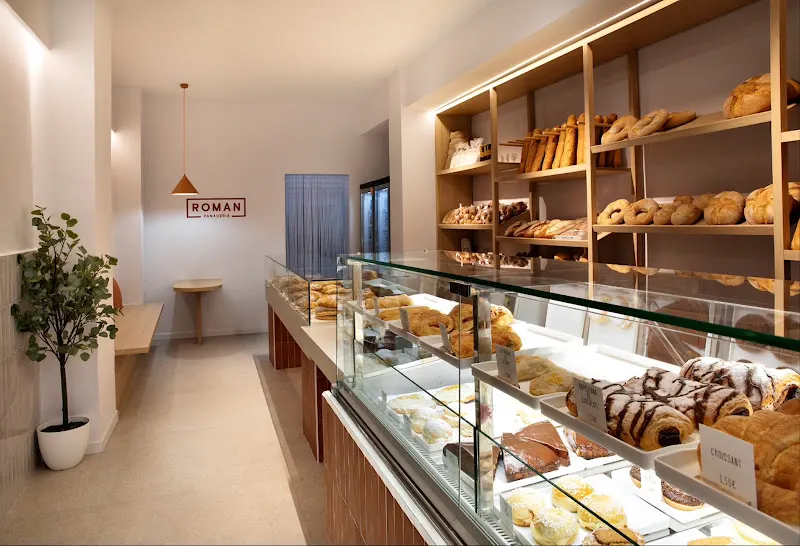 Panadería Román. Orgiva - Panadería en Orgiva - foto 2
