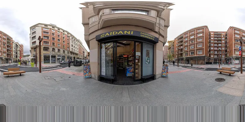 SAIDANI Okindegia. Panaderia Saidani - Panadería en Bilbao - foto 2