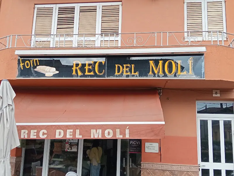 REC DEL MOLÍ - Panadería en Vinyols i els Arcs - foto 2