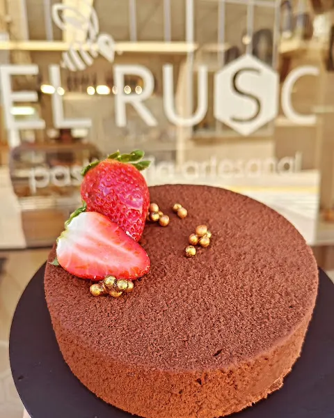 El Rusc pastisseria artesanal - Els Alamus