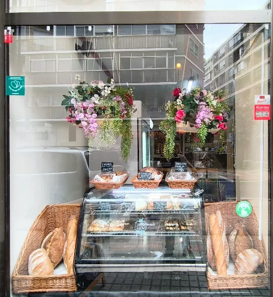 Berenice's Bakery - Panadería en Zaragoza - foto 2