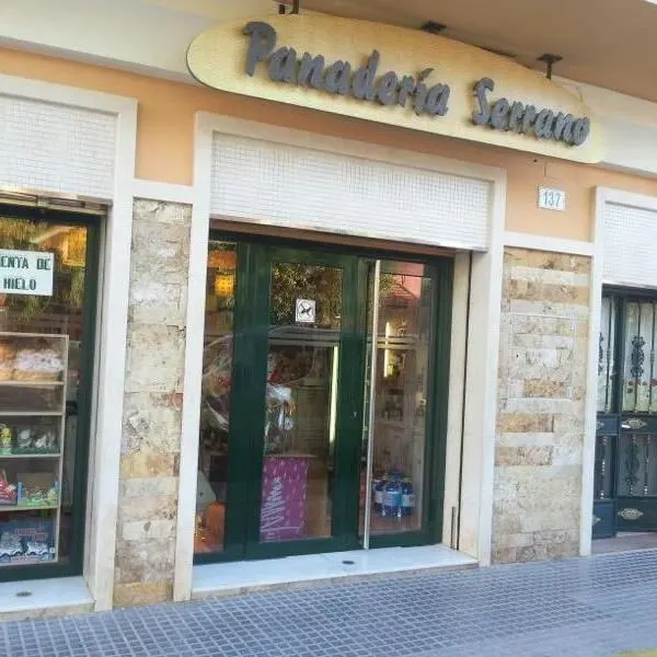 Panificadora Serrano - Panadería en Málaga - foto 2