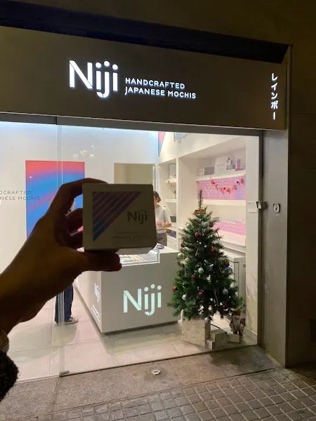 Niji Mochis - Pastelería en Barcelona - foto 2