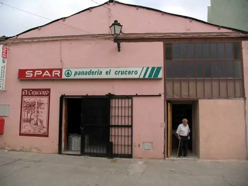 Panadería El Crucero S.L.L. - Panadería en Leiva - foto 2