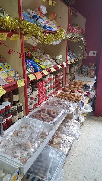 Panadería Encurtidos María Jesús - Panadería en Zaragoza - foto 2