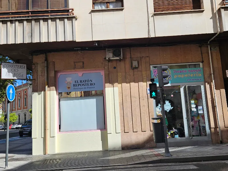 El Ratón Repostero - Pastelería en Valladolid - foto 2