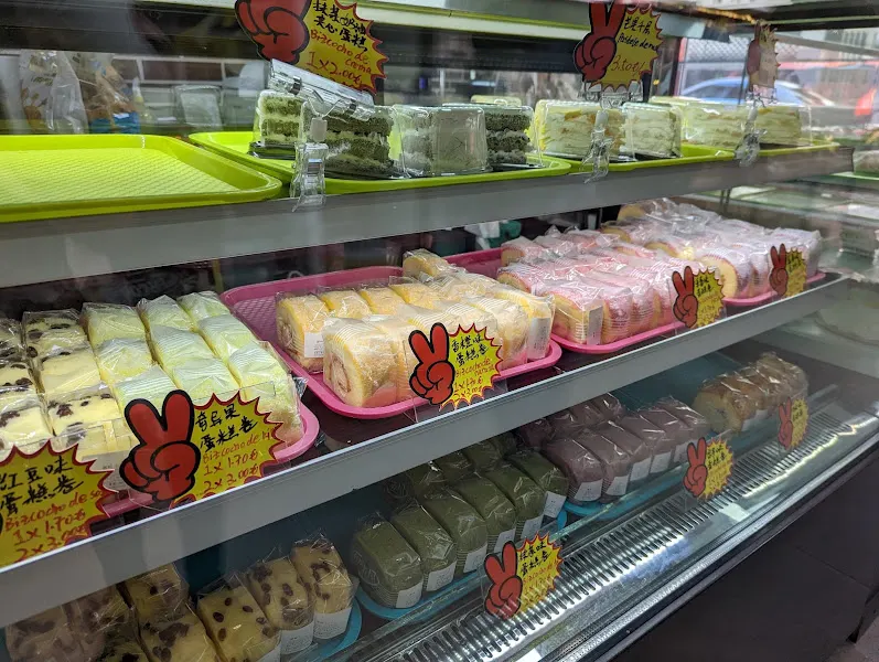 Pasteleria Violeta Zi Luo Lan - Pastelería en Madrid - foto 2