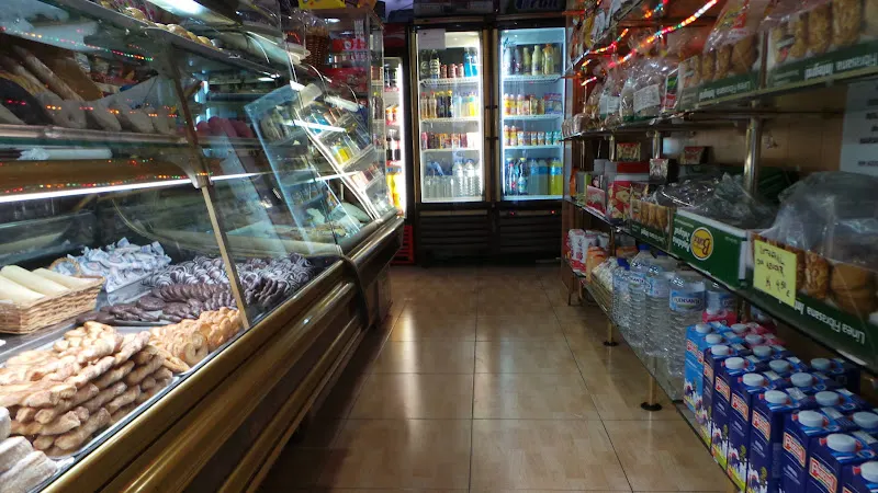 Panaderia Pasteleria Princesa