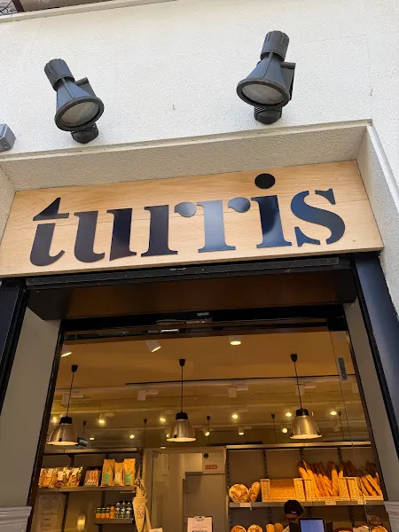 Turris López de Hoyos - Panadería en Madrid - foto 2