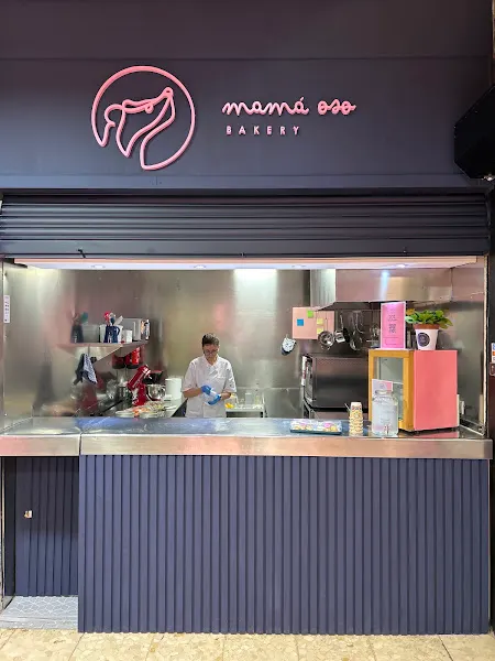 Mamá Oso Bakery - Pastelería en Madrid - foto 2
