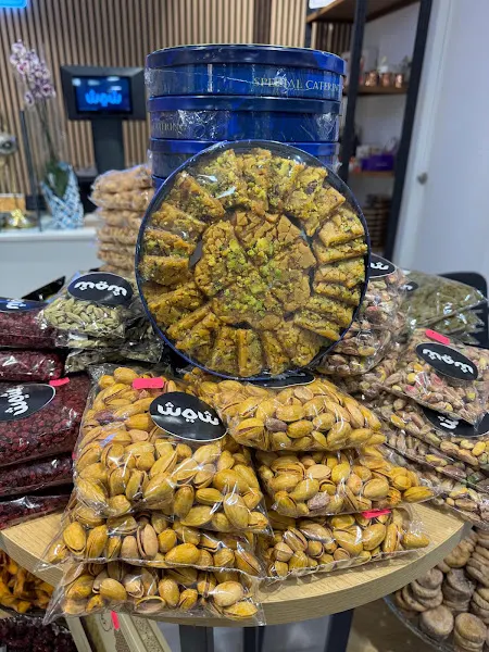 Wow shop