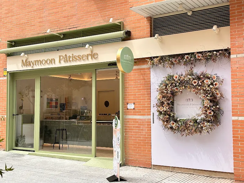 Maymoon Pâtisserie - Pastelería francesa en Madrid - foto 2