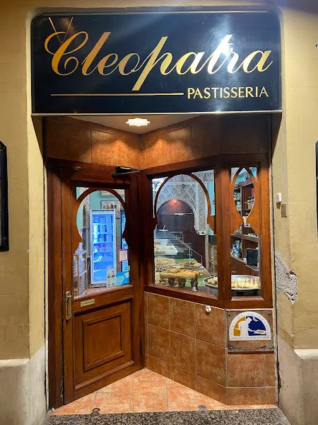 Cleopatra Baklava - Pastelería en Barcelona - foto 2