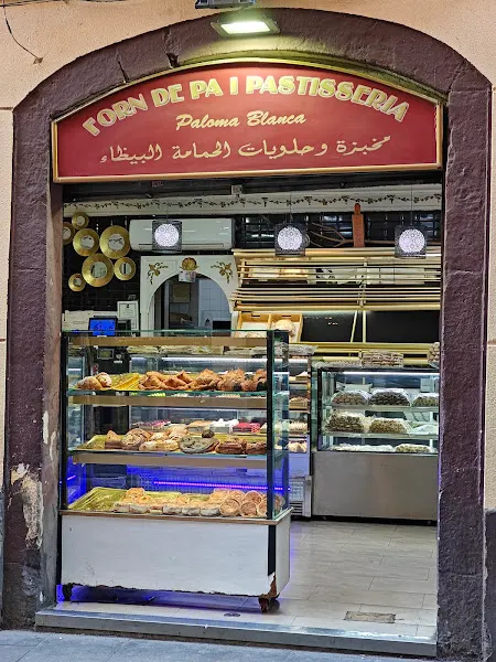 Paloma Blanca, Horno de Pan y Pastelería - Panadería en Barcelona - foto 2
