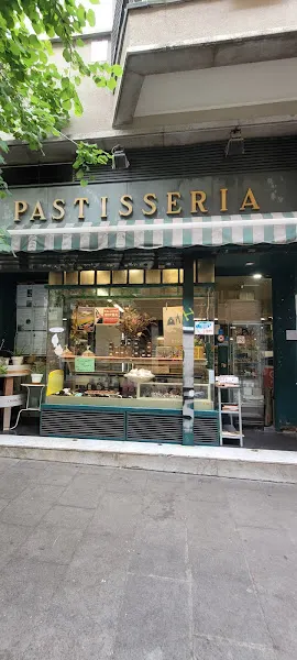 La Perla De Sant Gervasi - Pastelería en Barcelona - foto 2